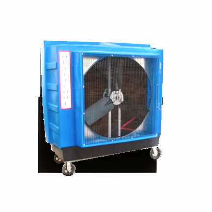 AFRITEC-QC48B2 INDUSTRIAL FAN